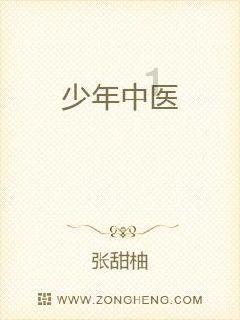 探索知识星球平台,发现实验室工作帽应该是带沿的还是不带沿的?的精彩世界