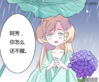 亮剑:李云龙明明缴获一批日军大衣,为何宁可冻伤也不穿呢?-专业有问必答平台,解决你的疑虑